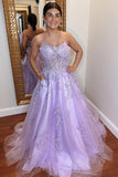 A-Line Tulle Applique Lace Up Back Lavender Prom Dress,DS222-Daisybridals