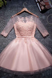 A-line Tulle Pink Homecoming Dress Short Prom Dresses,DH146