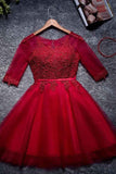 A-line Tulle Burgundy Homecoming Dress Mini Prom Dresses,DH145