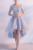 High Low Homecoming Dress Off-the-shoulder Tulle Short Prom Dress,DH175